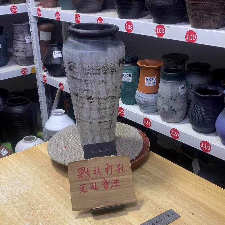 【闪购商品】红陶粗糙盆默认打孔高30口10