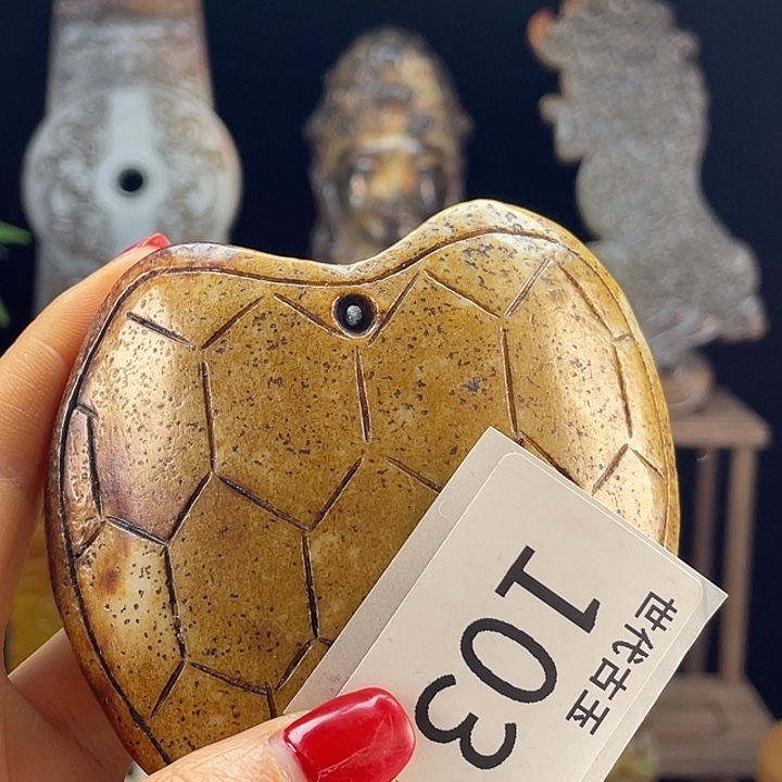 和田玉（糖玉）未镶嵌挂件