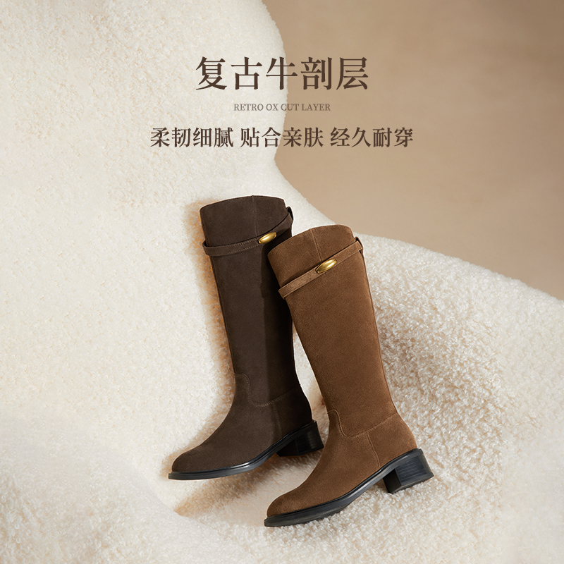 【小熊专属】森达复古牛皮骑士靴新西部显瘦小金豆粗跟长靴ZTI76DG5