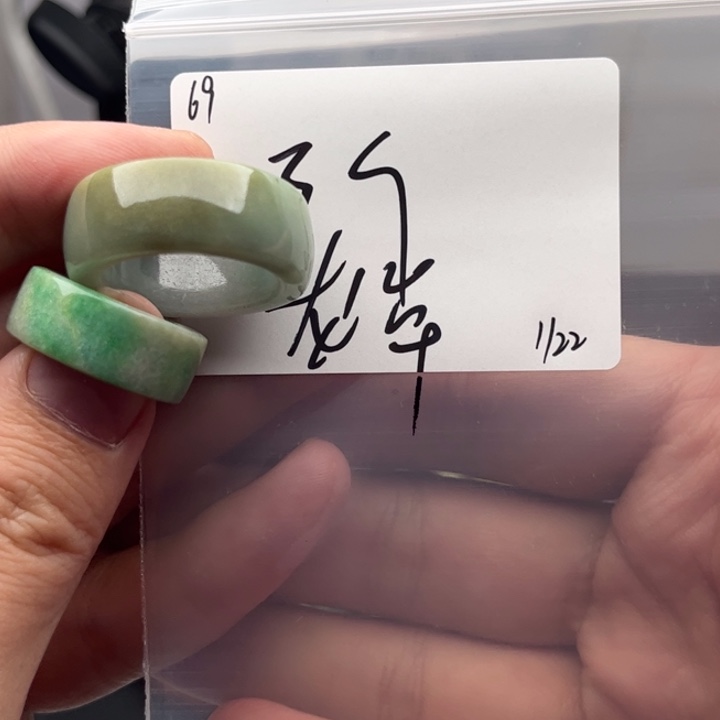 定制翡翠未镶嵌龙**祥