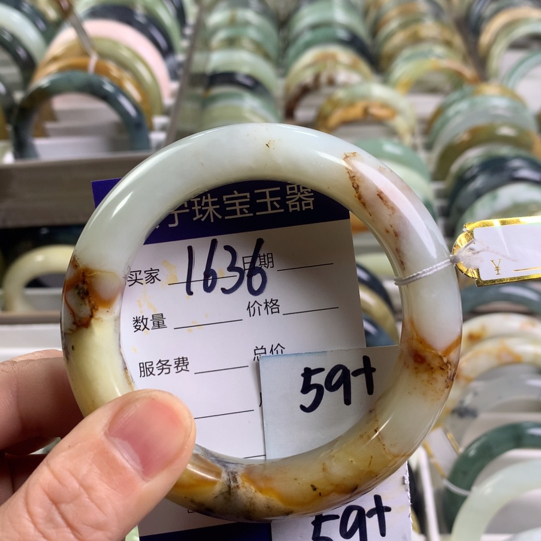 蛇纹石玉手镯未镶嵌1636