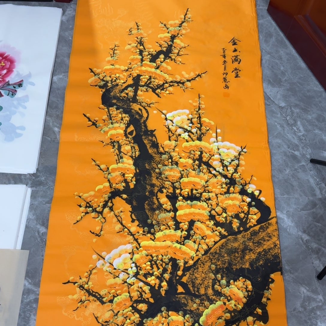 国画会娟艺术馆直播间