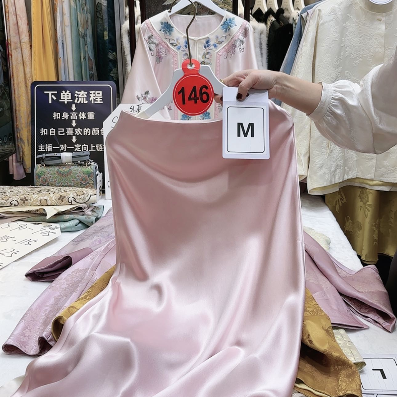 【闪购商品】婷***子苏绣等艺术形式在全国范围广泛开展宣传