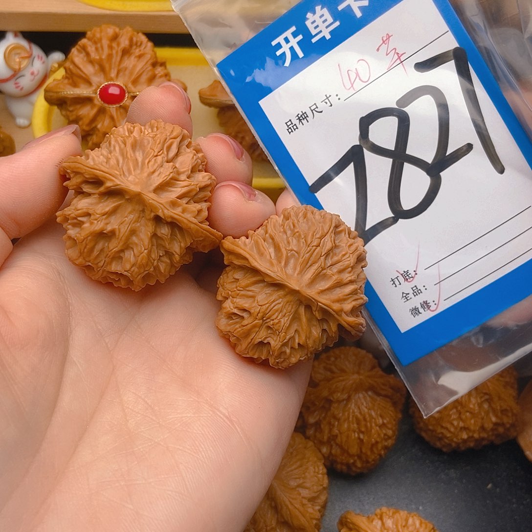 桃核吊坠核桃苹果园狮子头