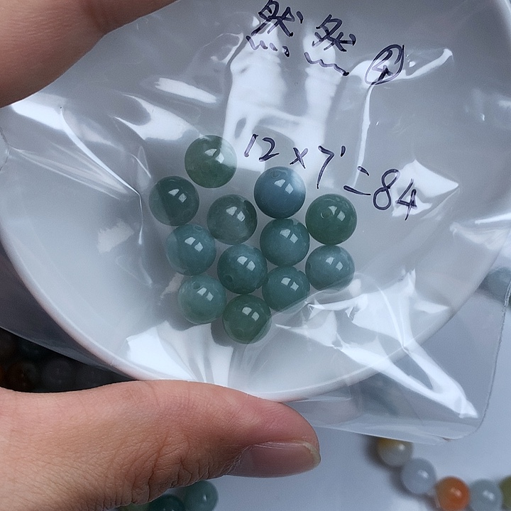 然***r翡翠散珠翡翠然然④