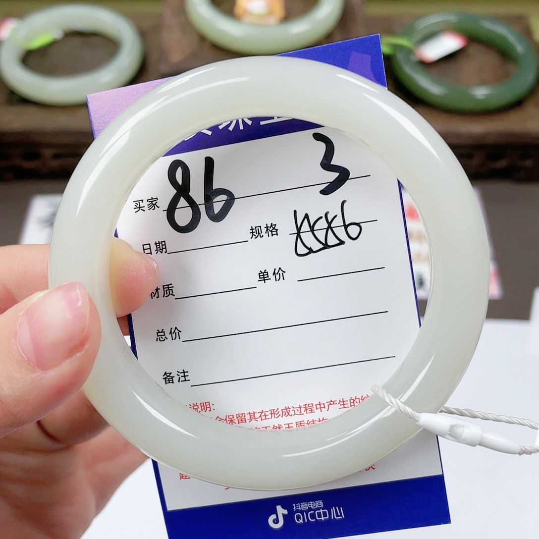 【闪购商品】和田玉手镯未镶嵌