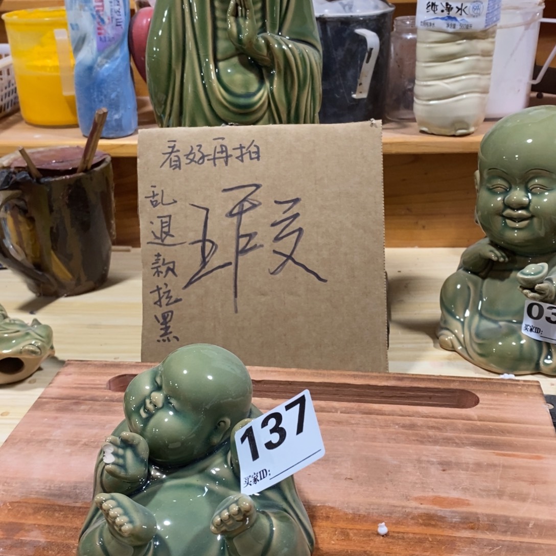 紫砂茶宠8877777777