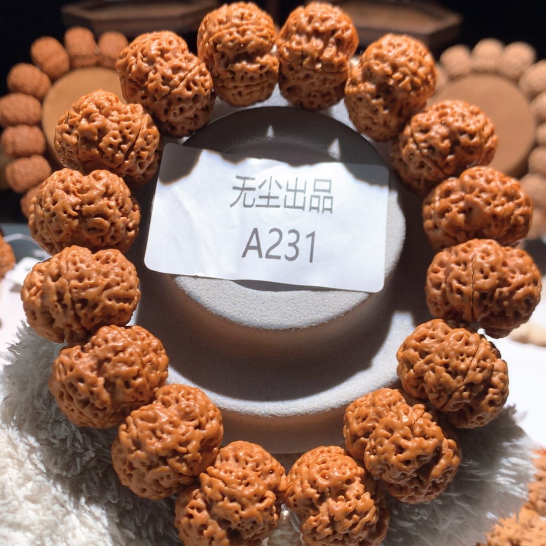 金刚菩提手串23梅花高端