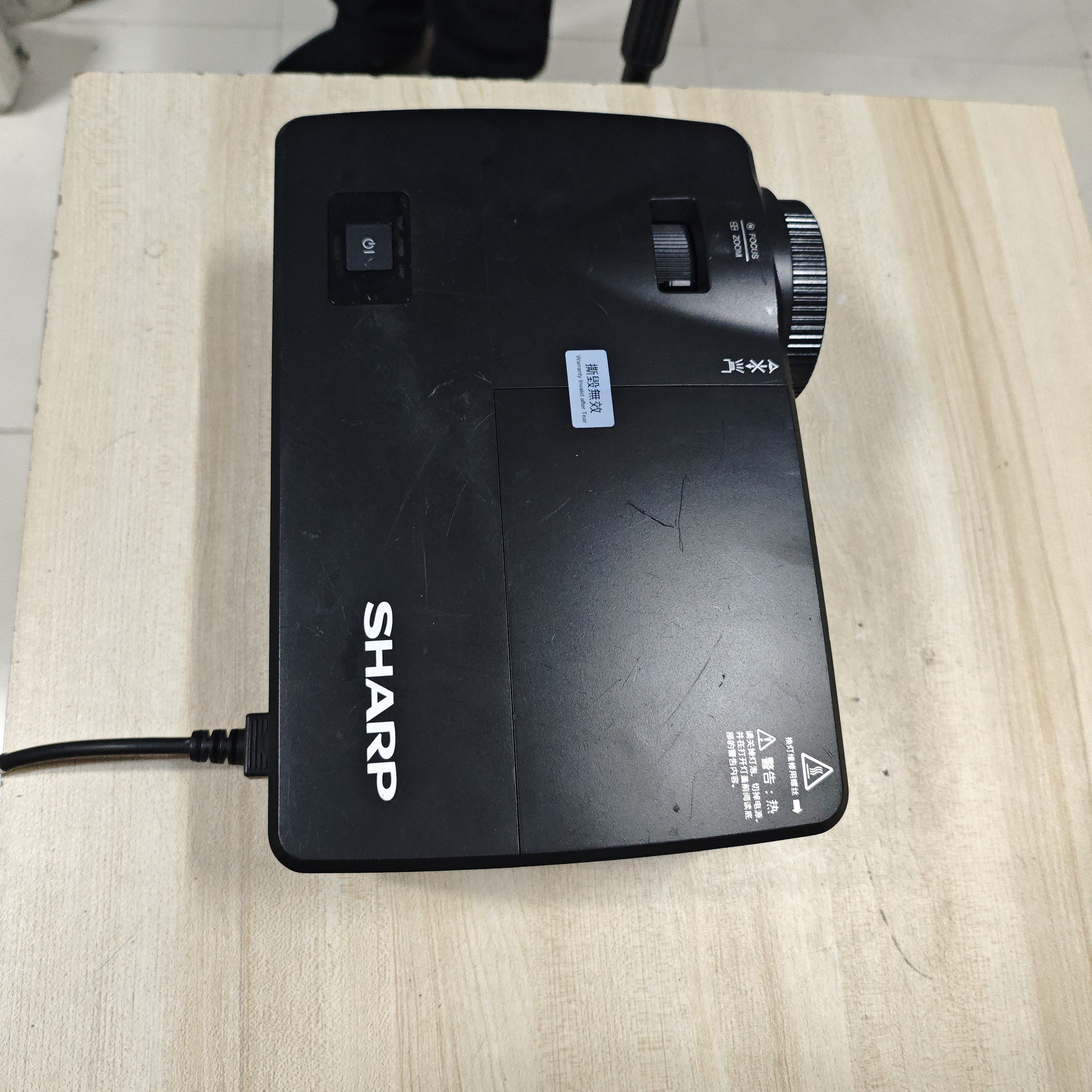 高清长焦投影仪运费到付