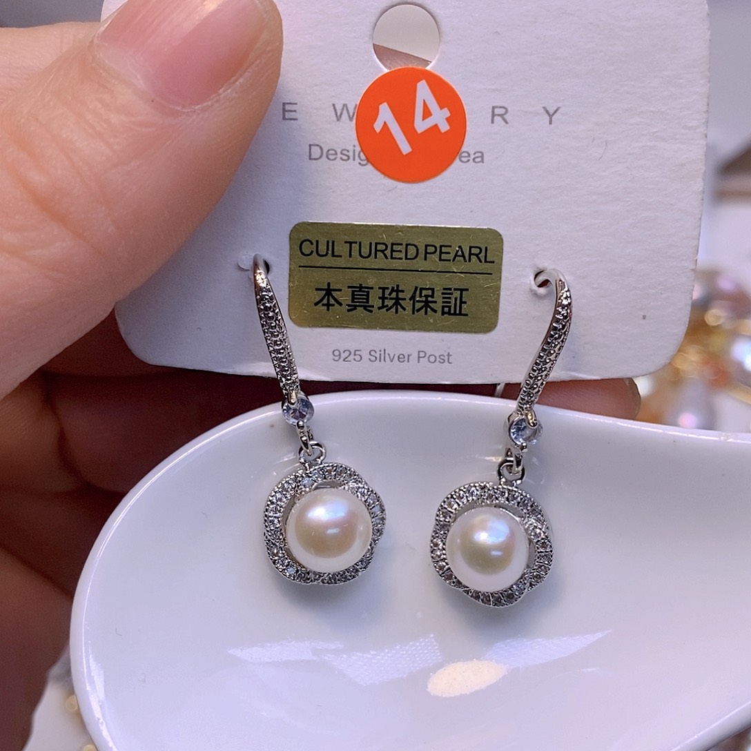 淡水珍珠未镶嵌颈饰