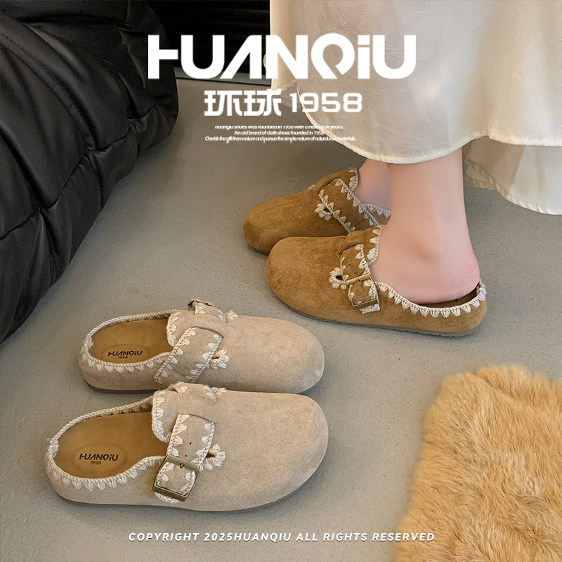 【双11好物】环球早秋2025新款勃肯鞋半拖女鞋厚底软底外穿包头百搭