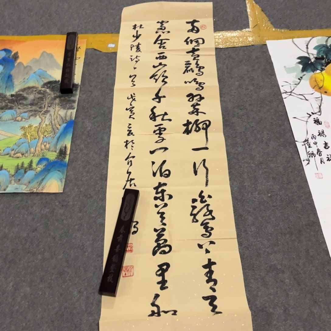 国画书法作品绘画作品书法艺术