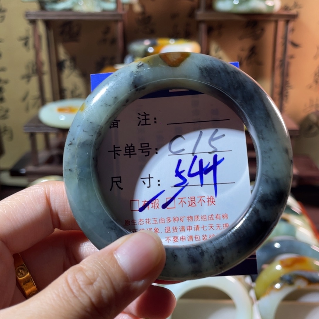 未镶嵌蛇纹石玉手镯
