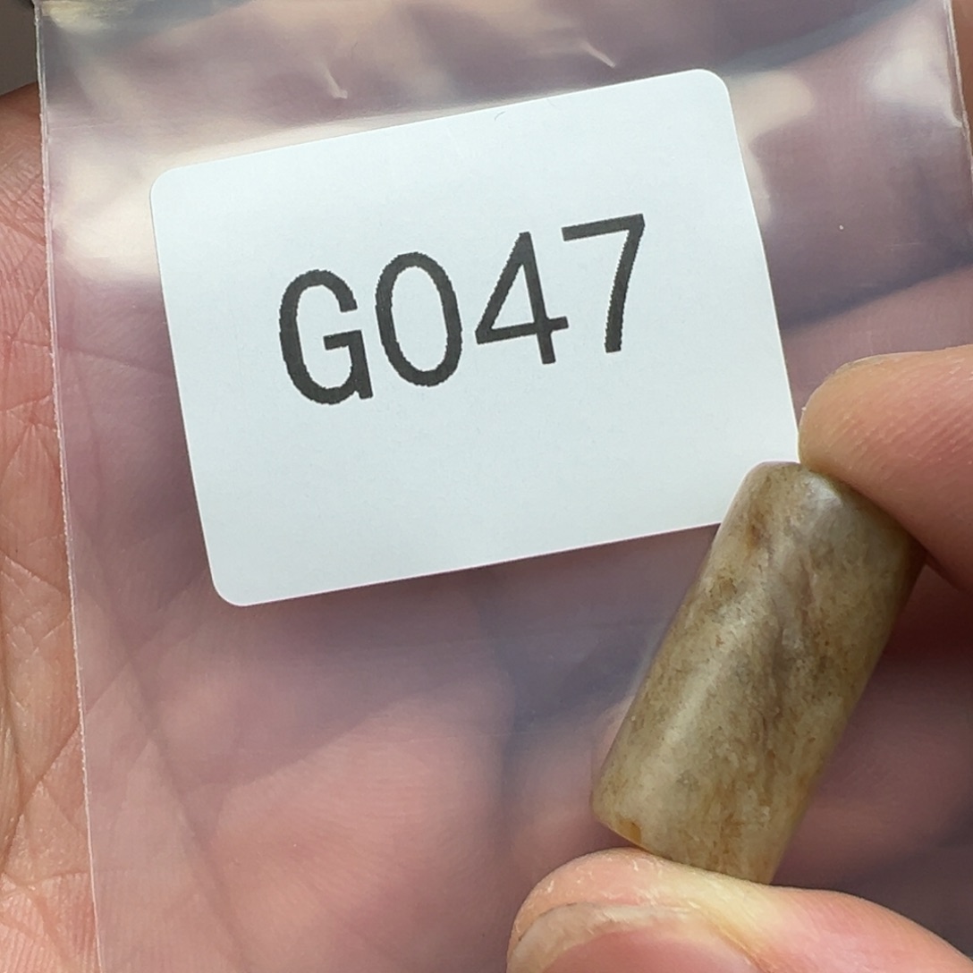 和田玉（糖玉）珠宝半成品未镶嵌