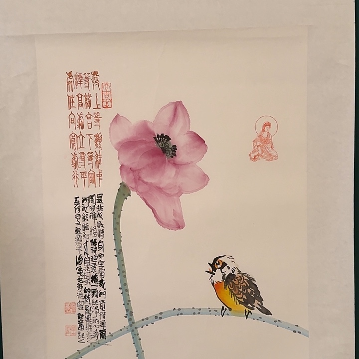 国画邹老师作品画作