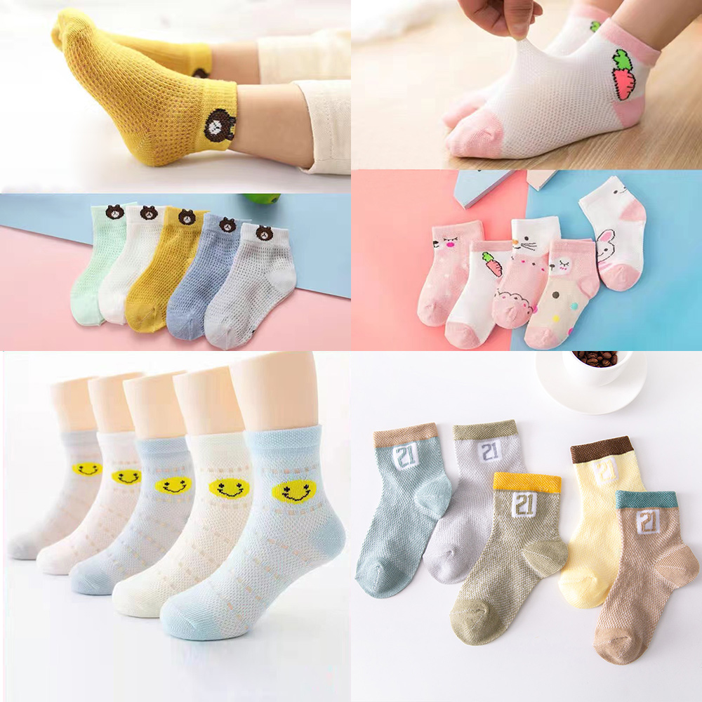 孤品清货捡漏 宝宝用品直播过款拍下留言编码