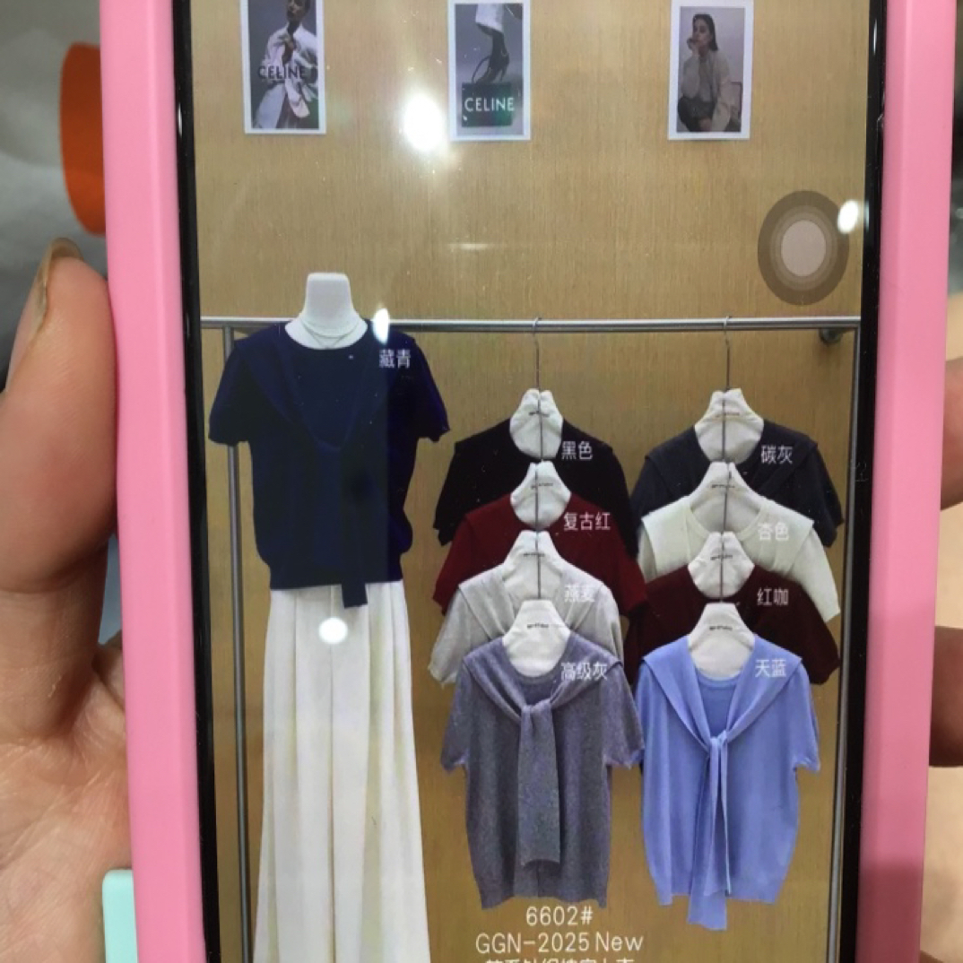 花漾女装高品质针织短袖两件套链接（以直播间为准）黑，高级灰，米白