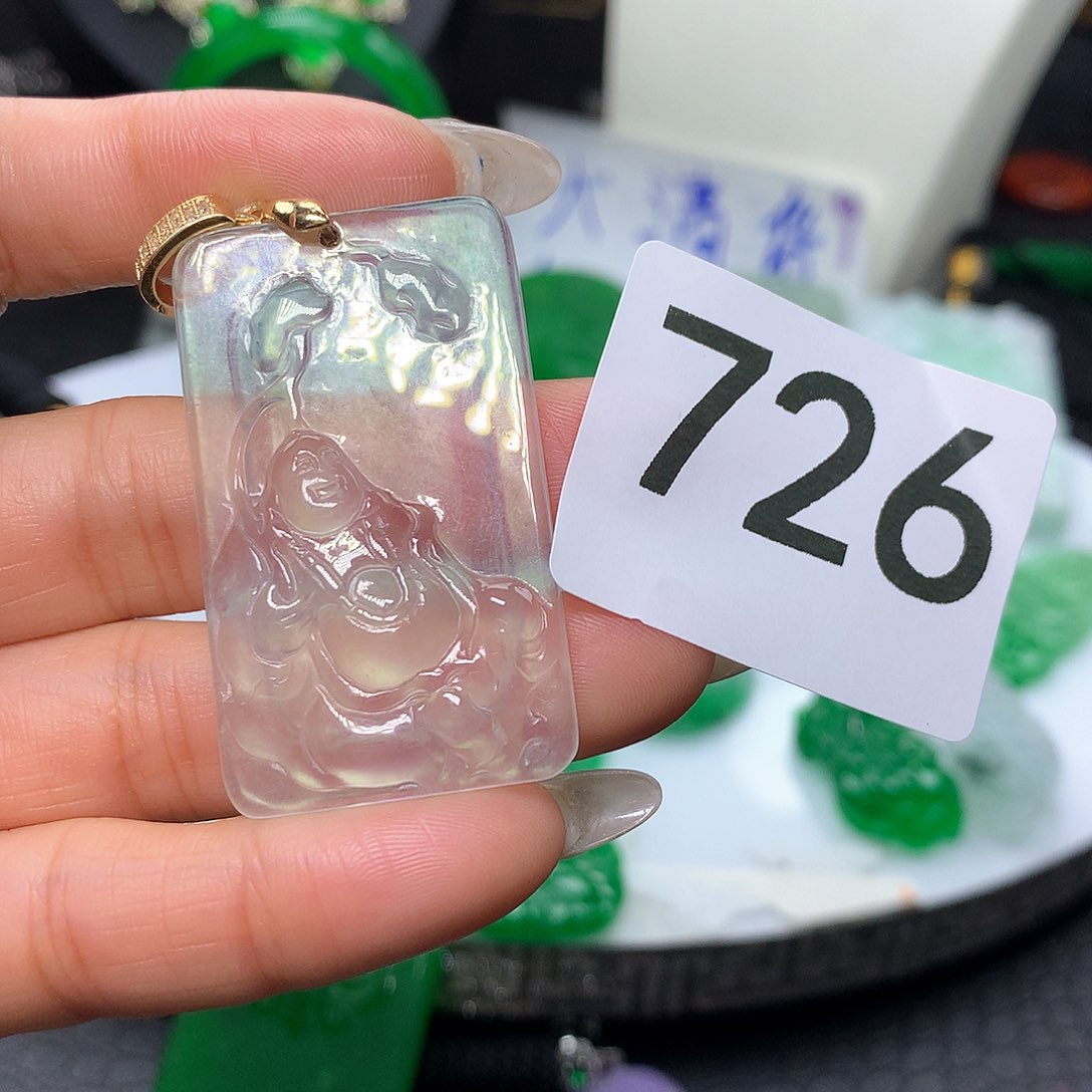 翡翠吊坠(赠链)未镶嵌