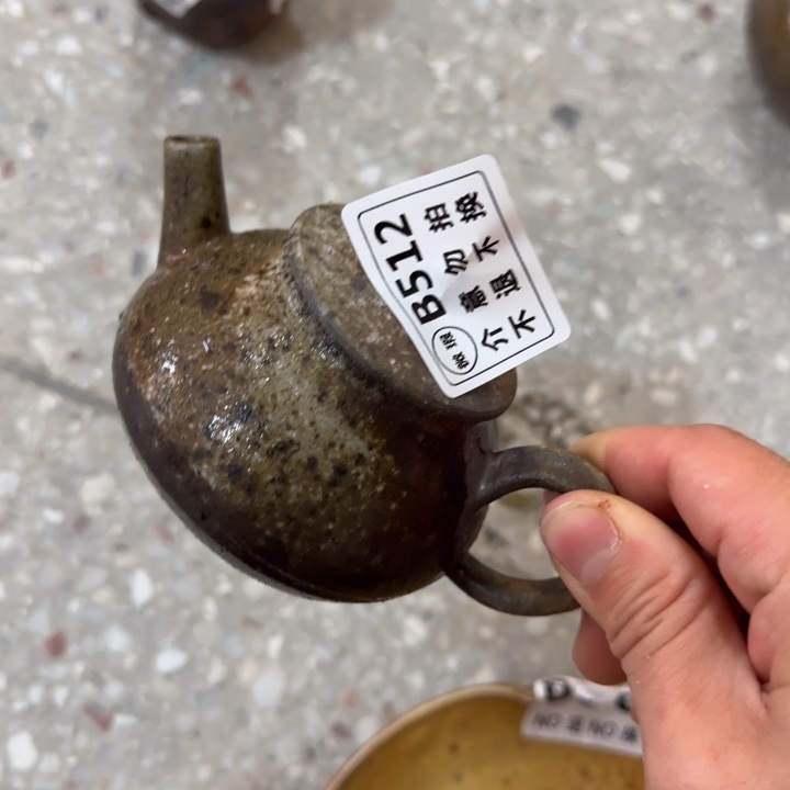 粗砂茶壶柴烧福利新品多多