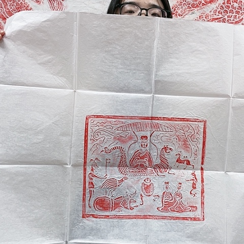 【闪购商品】拓片用纸其他福利