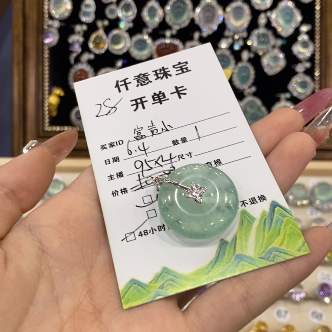 蛇纹石玉银S925镶嵌颈饰富****?