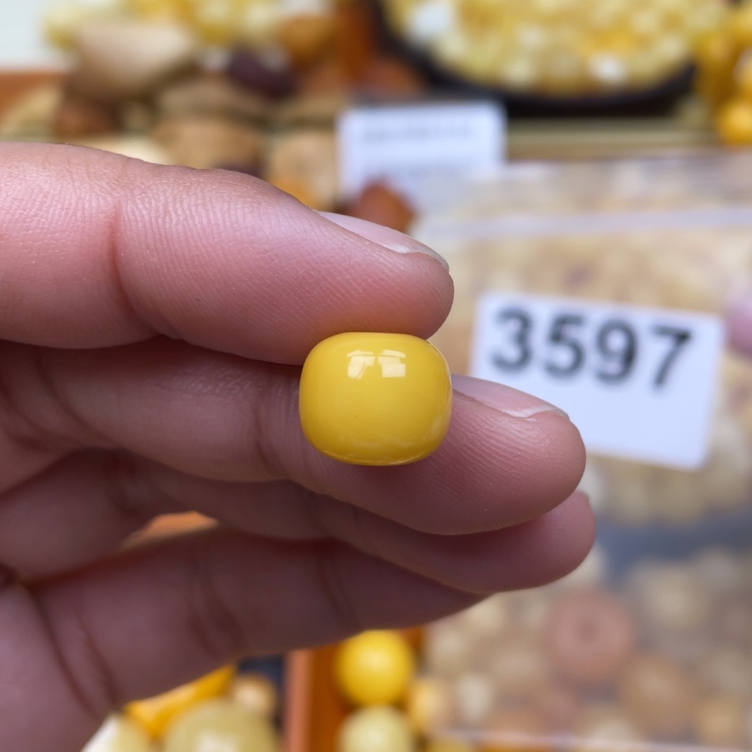 琥珀珠宝奇石未镶嵌11.9