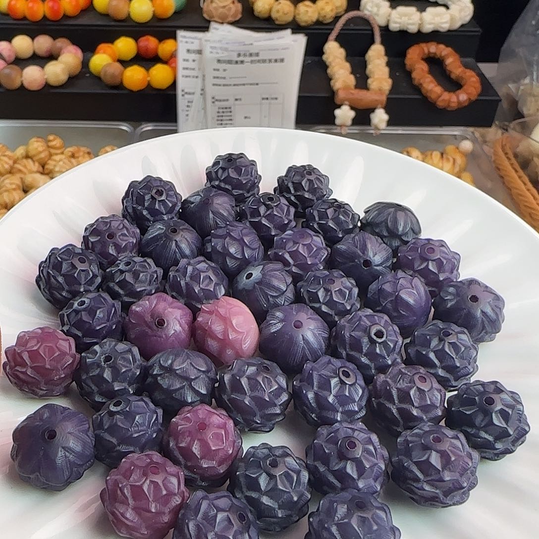 手串菩提根/象牙果卡15紫葡萄莲花20颗