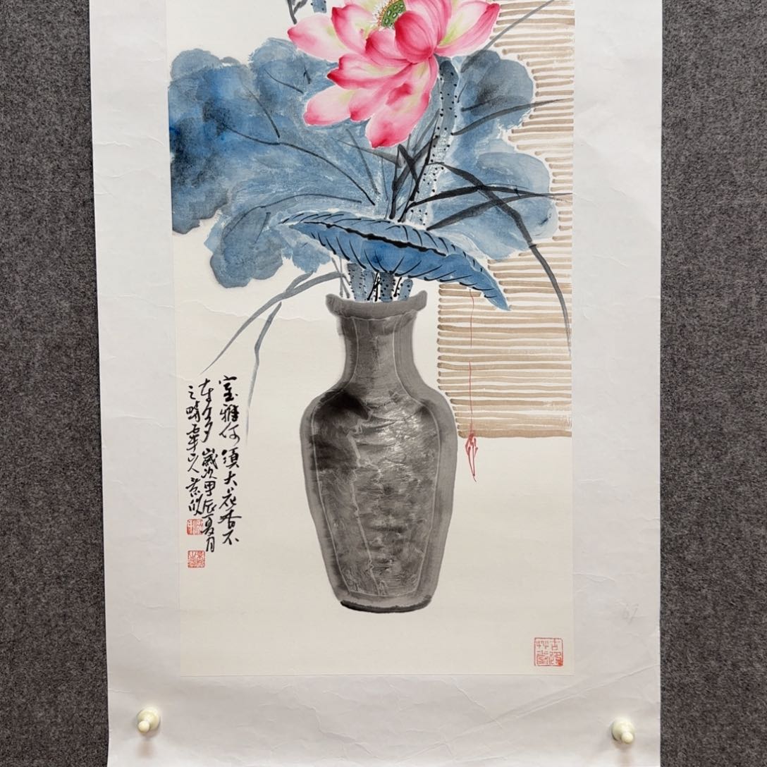 国画五半山人老师手绘作品