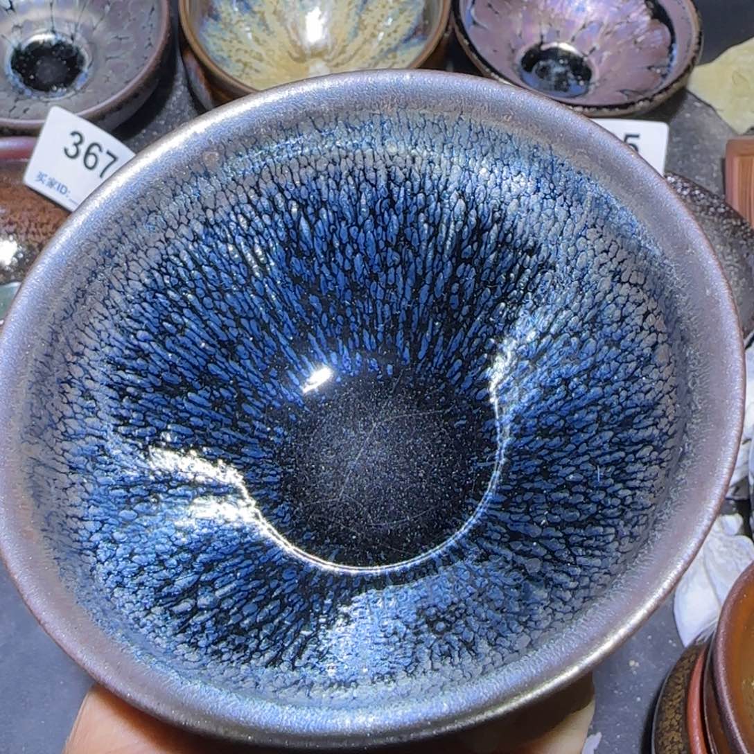 茶盏福建盏茶器束口