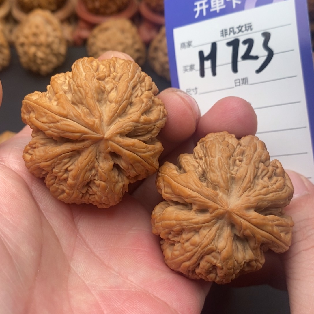 文玩核桃把件45米字鼎粗筋