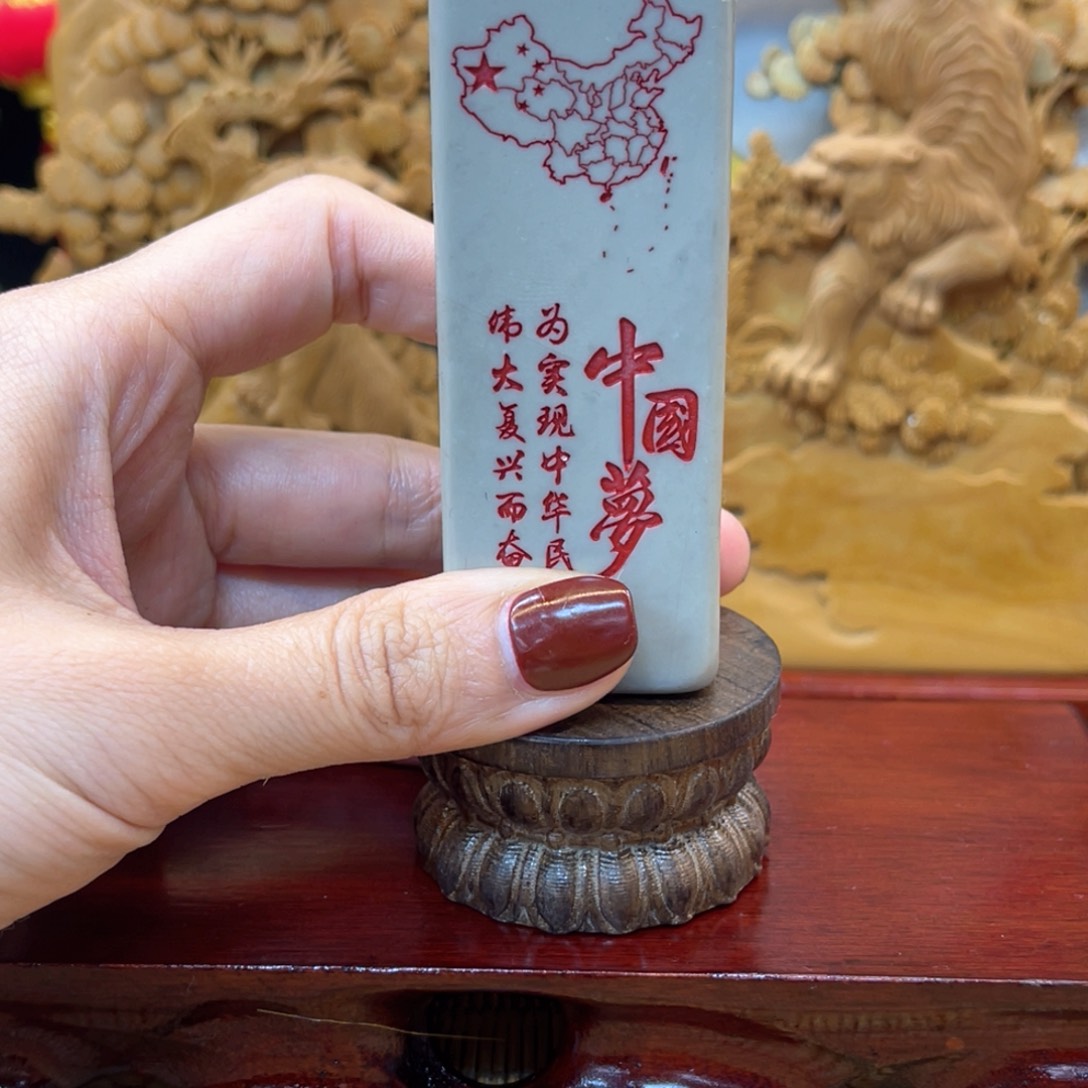 戈壁石55566666555555558588888