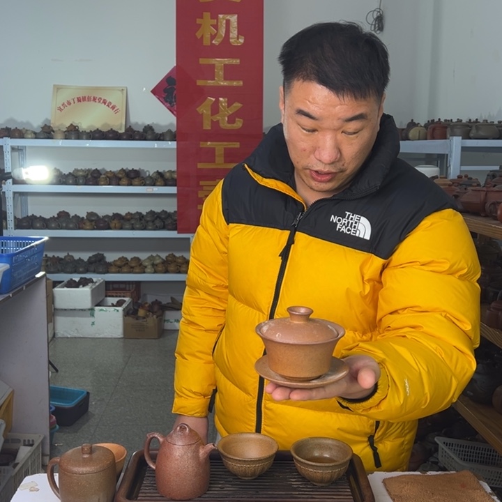 茶壶紫砂88888888888