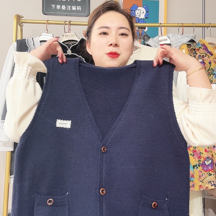 左****闪电购697七件蓝色马甲