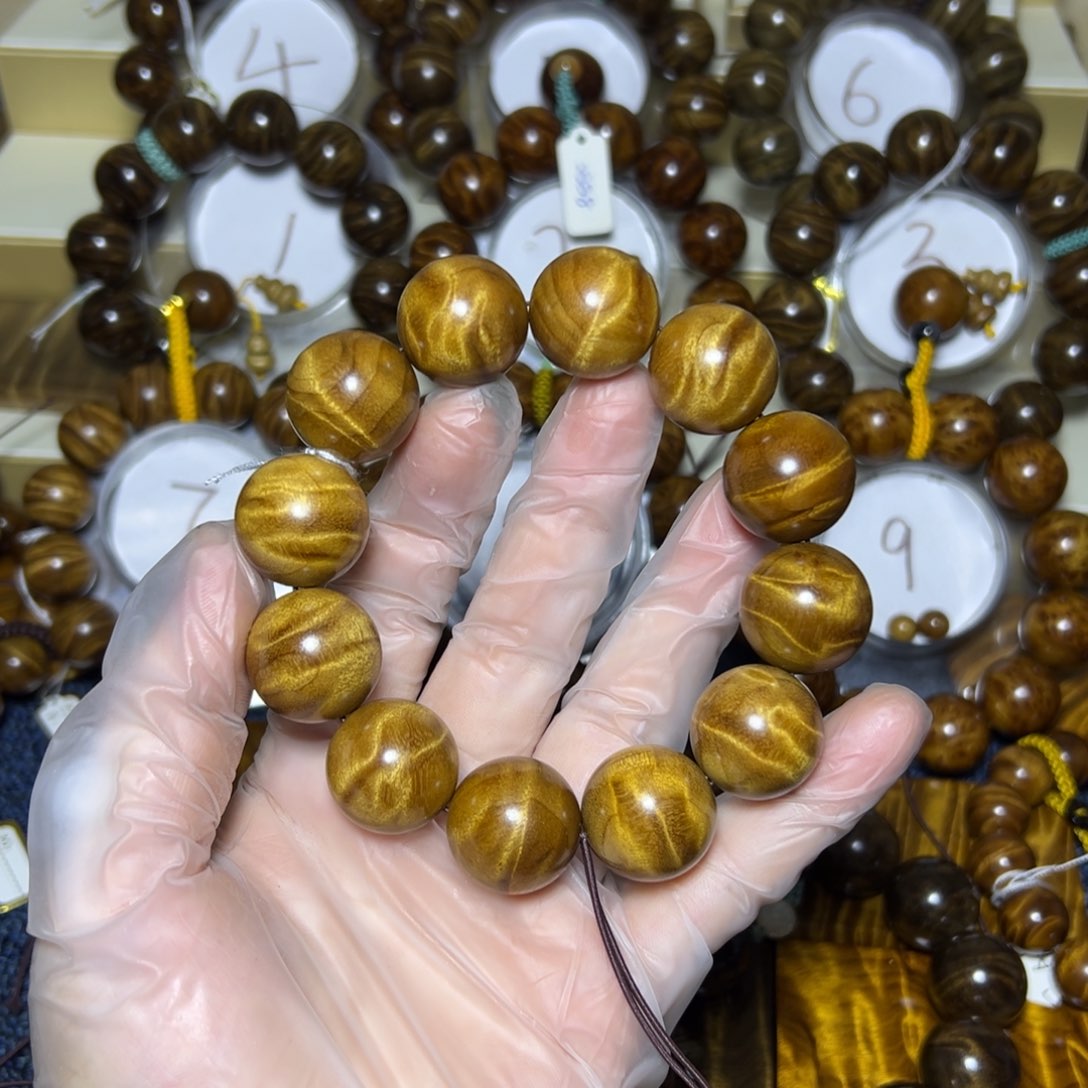 金丝楠手串/手链2.0闪电