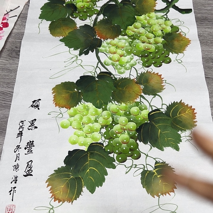 国画手绘国画专用链接8888