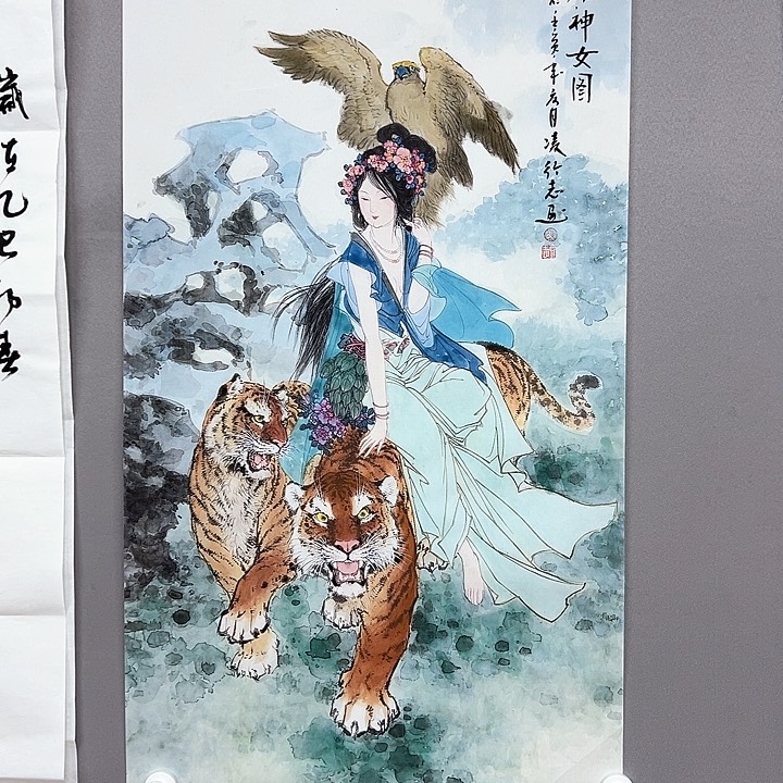国画书画作品精品闪购链接
