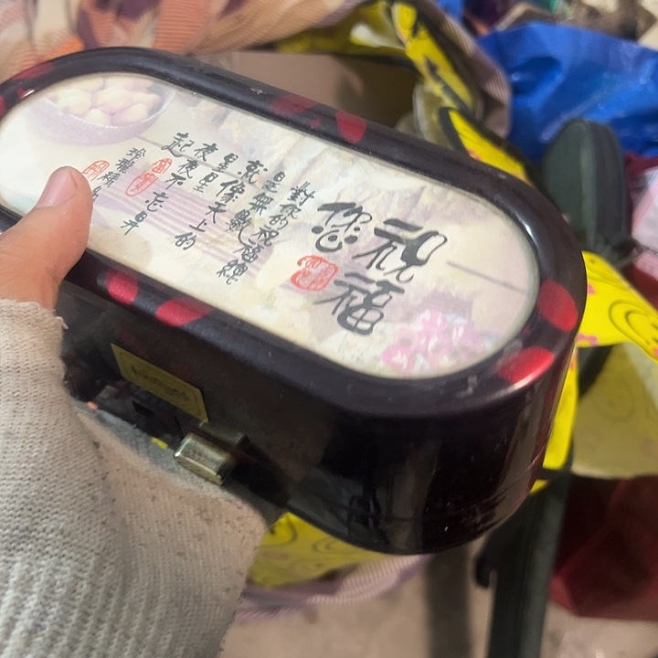 枯***轻手工艺品琉璃日用百货手工艺品