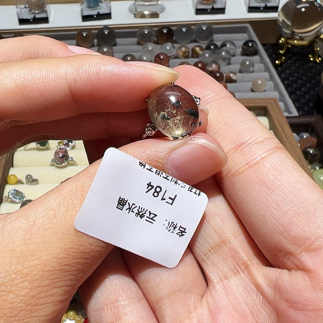 水晶珠宝半成品未镶嵌