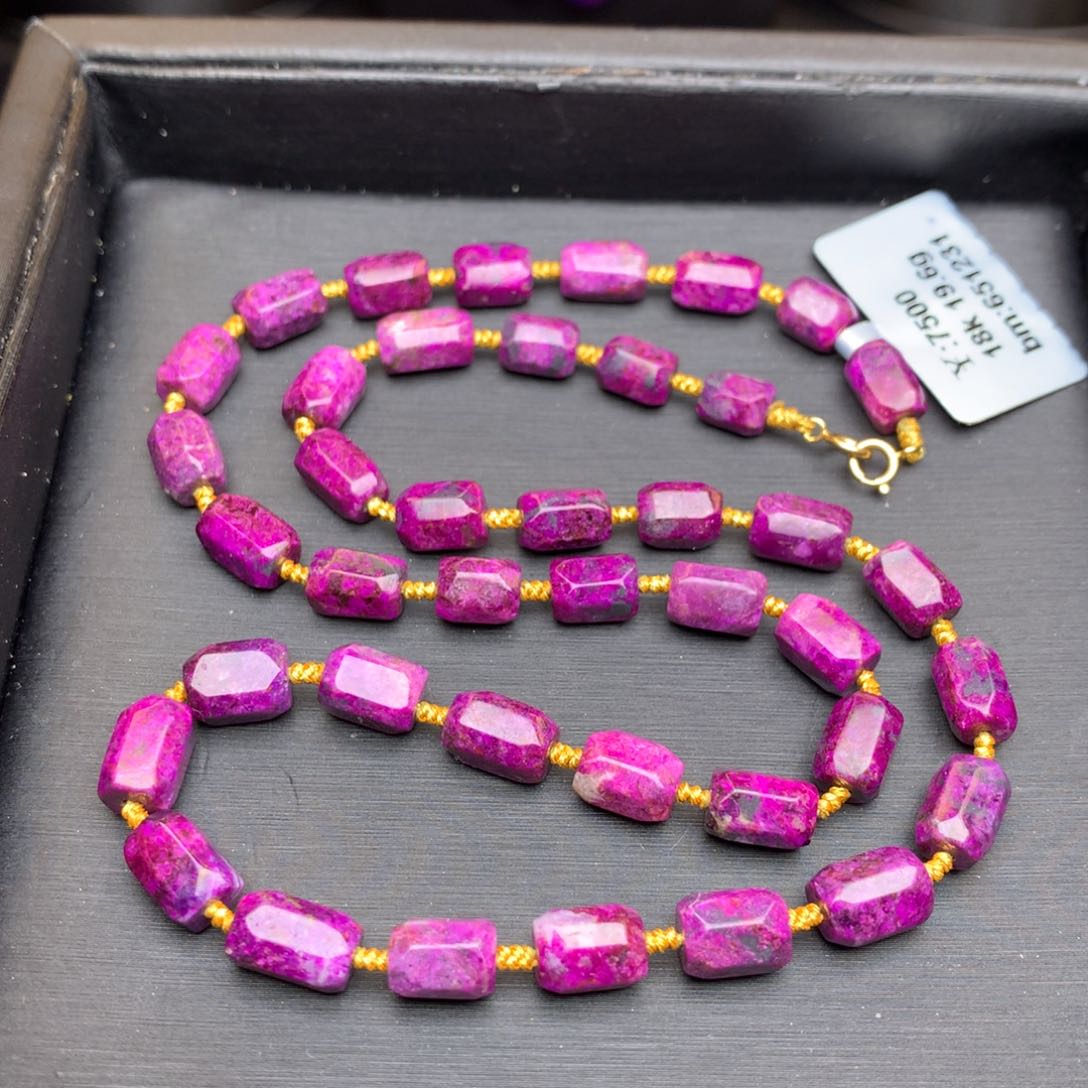 苏纪石（舒俱来）项链18K金镶嵌