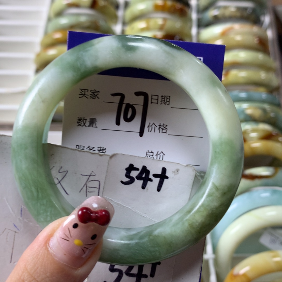 蛇纹石玉手镯未镶嵌707