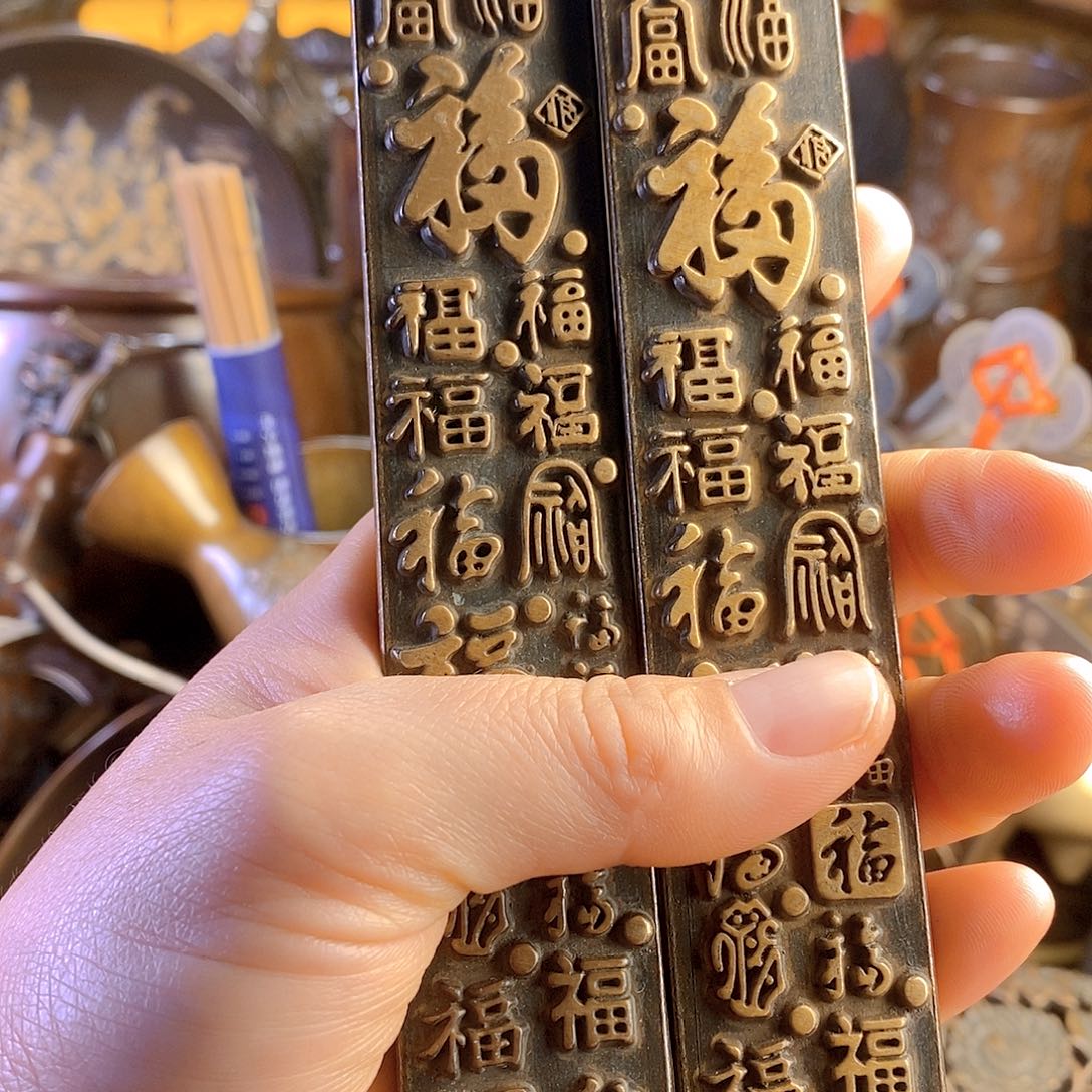 铜器工艺精湛工艺