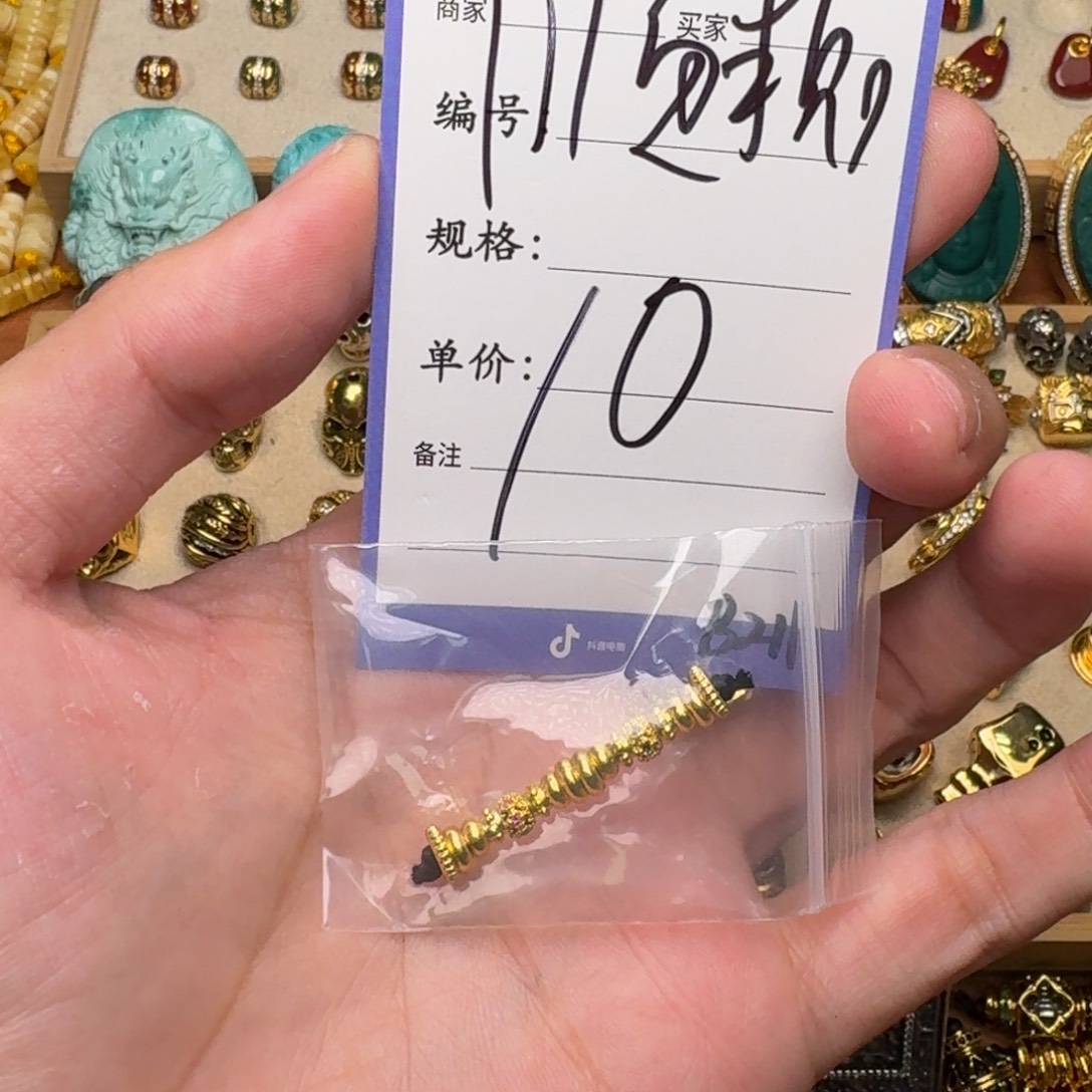 啊啊啊啊啊啊啊啊啊
