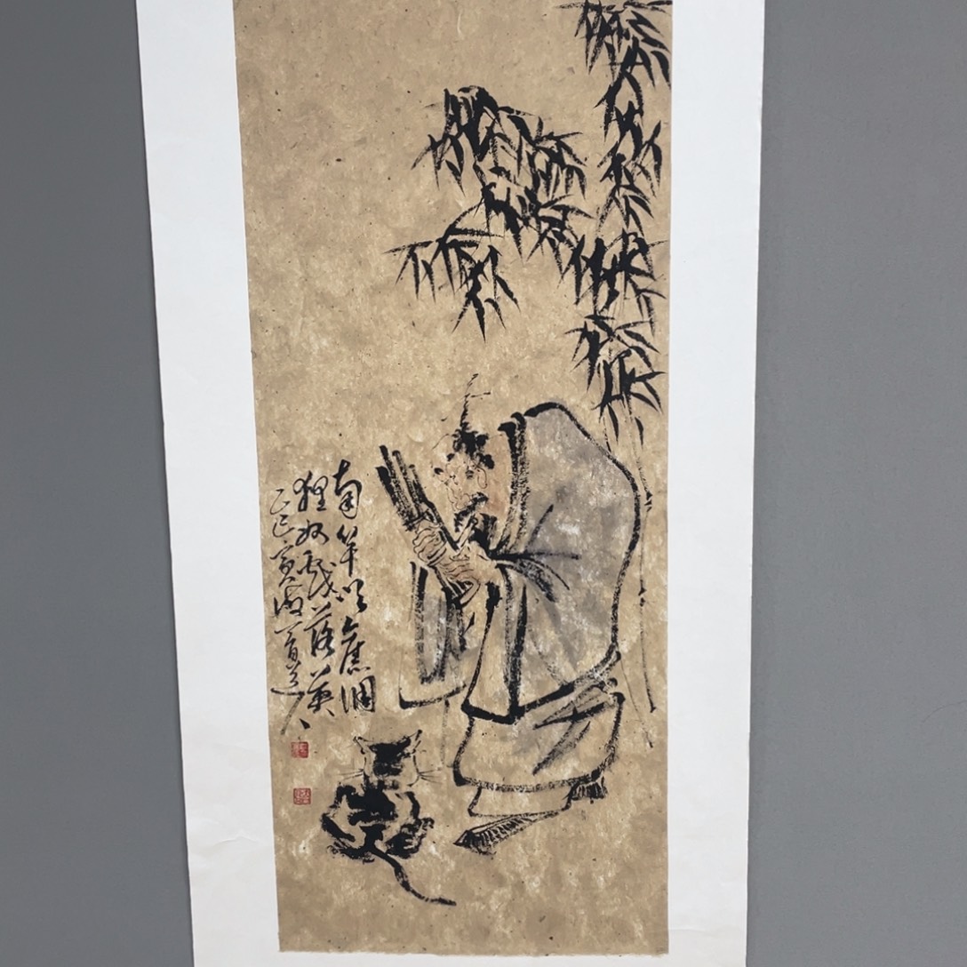 国画原创设计作品欣赏