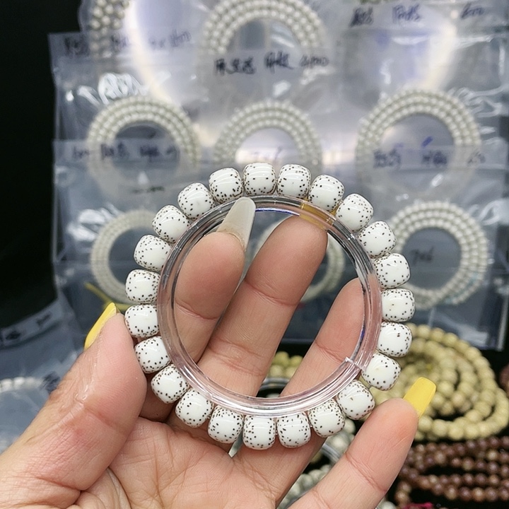 星月菩提吊坠顺****单圈10.9