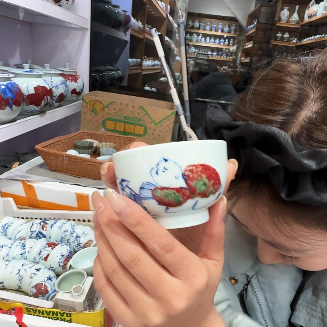 瓷片陶瓷陶瓷陶瓷陶瓷