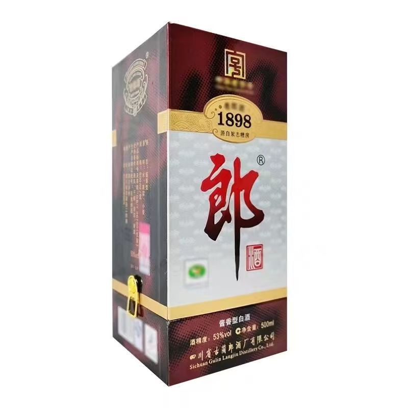 郎酒1898老郎酒 53度500ml*1瓶酱香型白酒