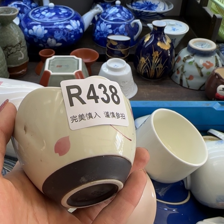 神****瓷片一物一拍感谢支持