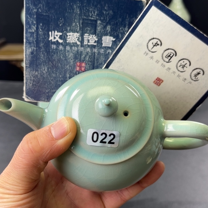 杯仿古釉汝官窑官帽壶022号微瑕捡漏