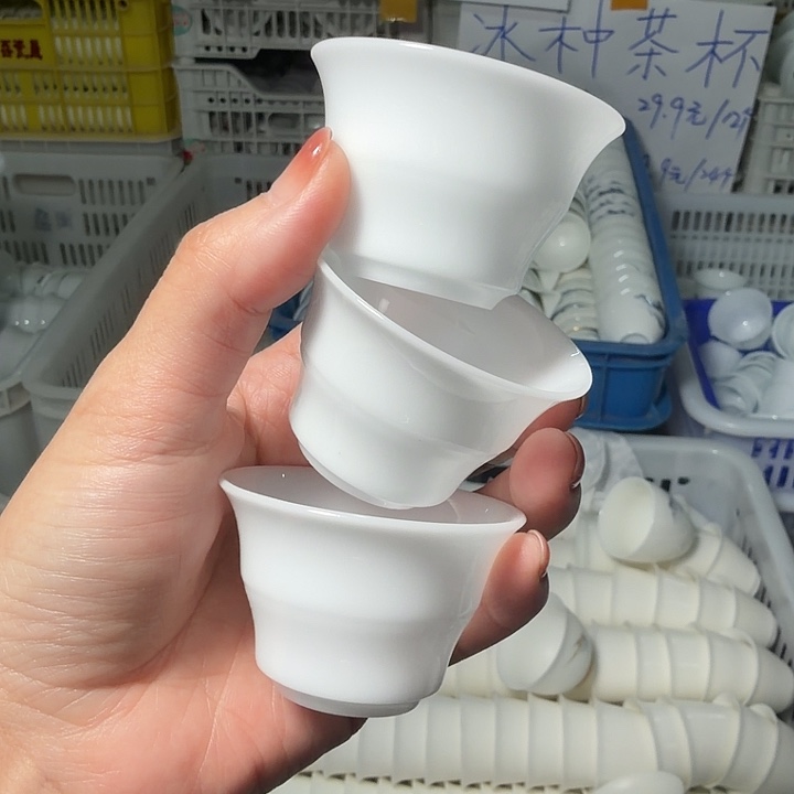 微瑕冰种专场竹节杯三个35