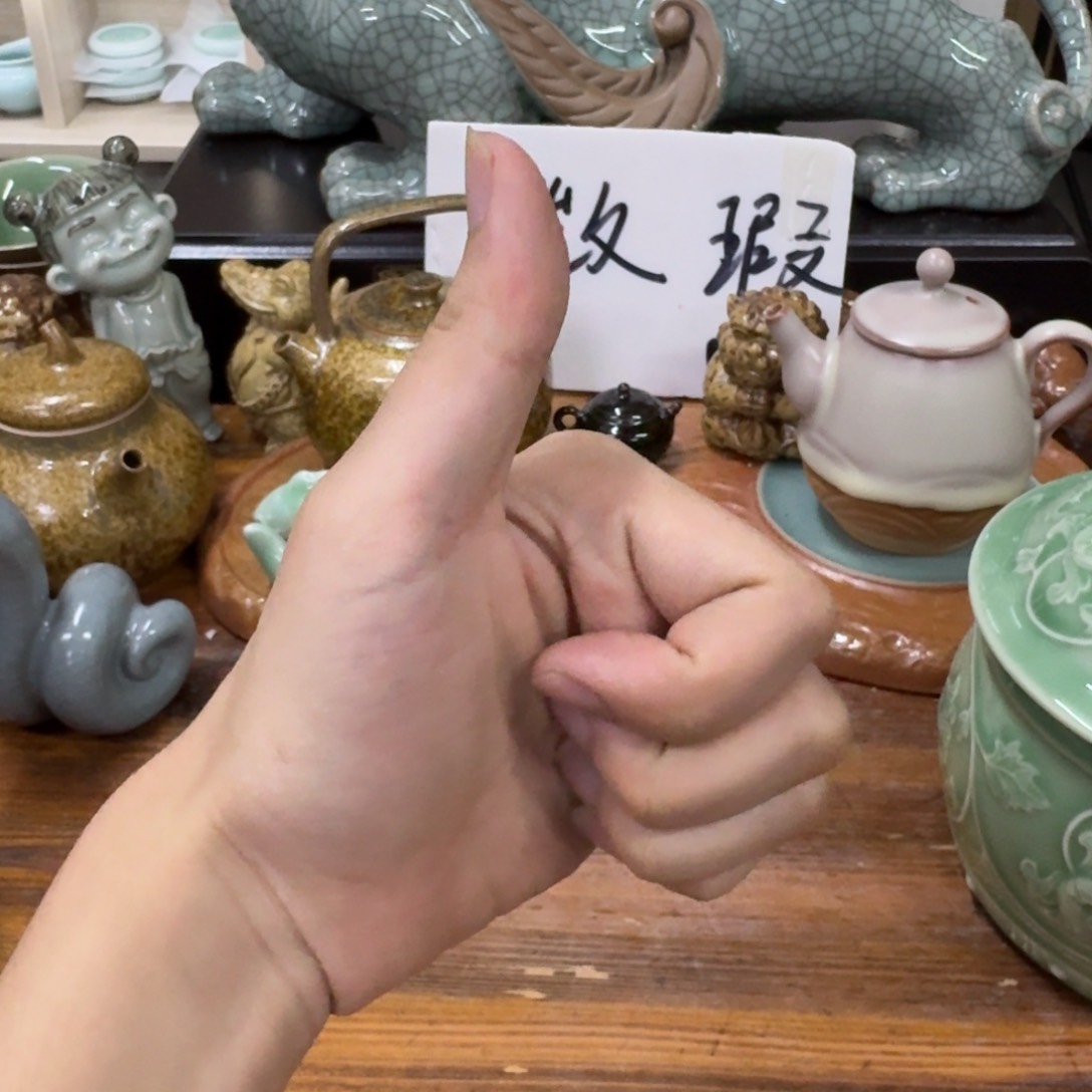 ?****?小仲茶器开播福利59999